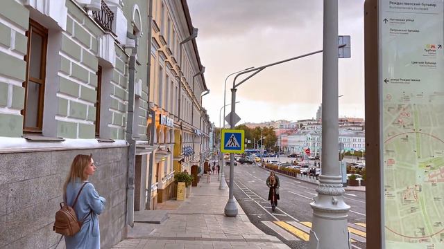 [4K] 🇷🇺 Moscow Streets ⛈️ 🌈 First Days Of Fall, Cold and Rain. Warm Atmosphere of Pedestrian Street смотреть онлайн
