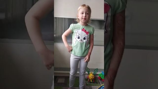 Буква Я смотреть онлайн