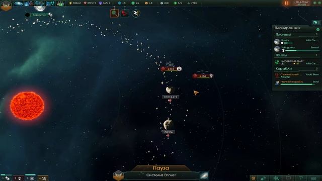 Stellaris #7 Колонизируем планету смотреть онлайн