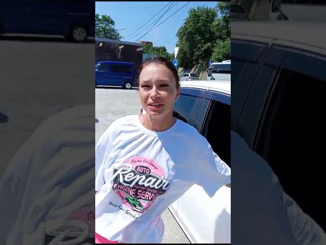 Отзыв о команде "Аукционы и точка" Александры из Благовещенске