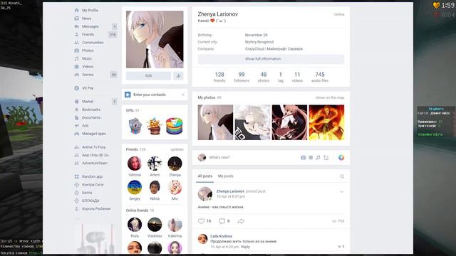 КУДА Я ПРОПАЛ? | Подкаст смотреть онлайн