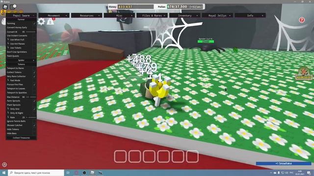 [NEW]?Bee Swarm Simulator? | AUTO FARM 2021 | FREE Script смотреть онлайн