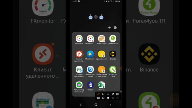Как перезагрузить удаленный сервер через ZOMRO