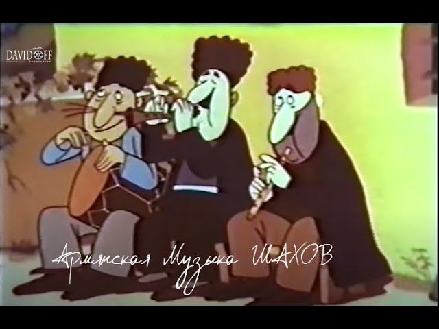 Qef Enq Anum танцевальная музыка #шаховшухов #armenian #шалахо