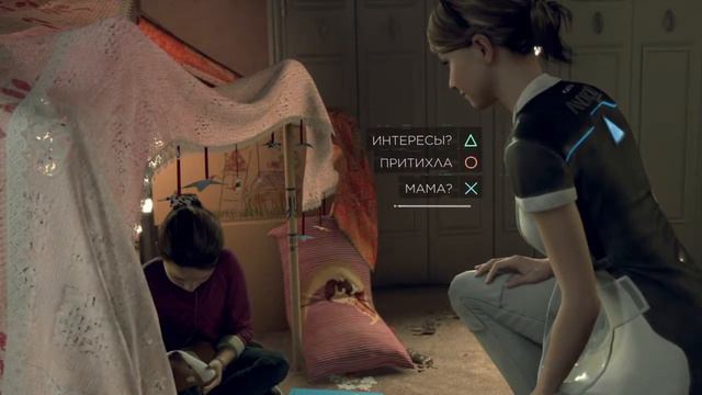Detroit: Become Human.? смотреть онлайн