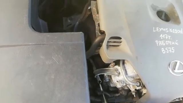 B575 - engine test Lexus IS XE20 до рест 2.2D / 2AD-FTV / 6МКПП смотреть онлайн