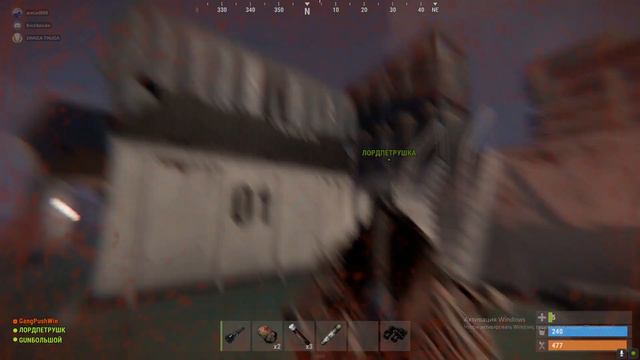 Rust 2022 (Dень 2й) Морские дьяволы смотреть онлайн