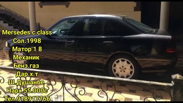 Мошинхои фуруши Арзон 17.08.2023.Факат мерседес mersedes.E.class.benz.Сечка.W124.компрессор.190 смотреть онлайн