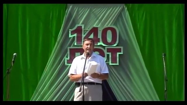 Осиповичи, День города, авг.2012г..mp4 смотреть онлайн