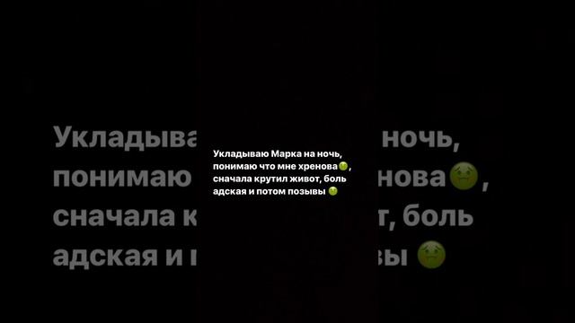 Я кажется БЕРЕМЕННА? ? Анна Кобелева Фёдор Стрелков и Марк смотреть онлайн