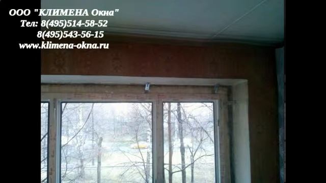 Готовые окна ПВХ!