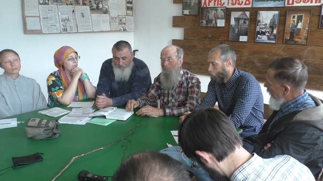 Собеседование перед крещением. 1 смотреть онлайн