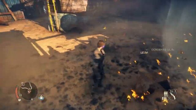 MadMax Суховей Развалина смотреть онлайн