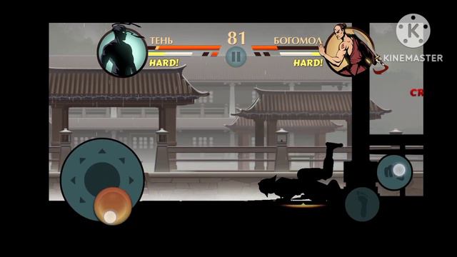 путь Нейтана ч.3 секрет отшельника (sf2) смотреть онлайн