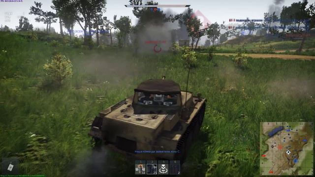 Обзор PzKpfw II Ausf. H: Летающая табуретка в War Thunder смотреть онлайн