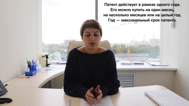 Мастерство и Стремление к Совершенству