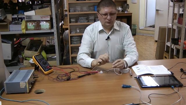 Пирометр ИКС 4-20 смотреть онлайн
