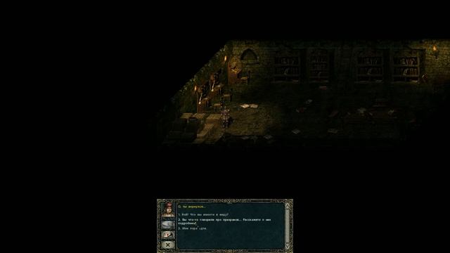 Divine divinity полное прохождение #015 смотреть онлайн