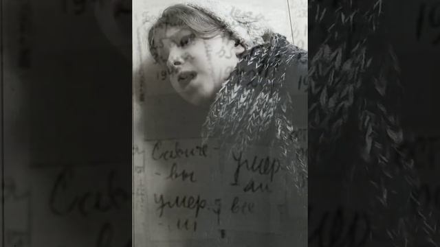 Девочка из блокадного Ленинграда. Андрей Гурков. (Посвещается Тане Савичевой) смотреть онлайн