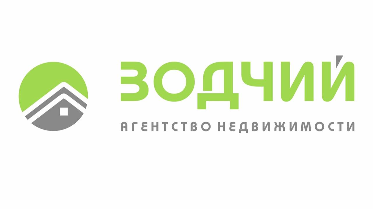 Агенство Недвижимости 