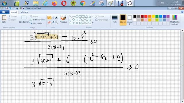 Résoudre l'inéquation -(1/(sqrt(x+1)-2))) plus grand ou égal à x/3 - 1 смотреть онлайн