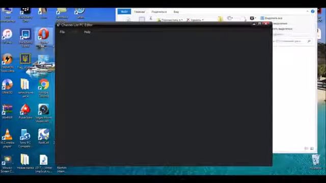 Сортировка каналов телевизора http gomel sat bz смотреть онлайн