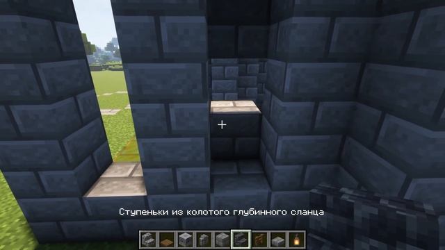 ЗАМОК в майнкрафте смотреть онлайн