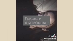 ПОЙ ЭТУ ПЕСНЮ ЕСЛИ ТЫ: