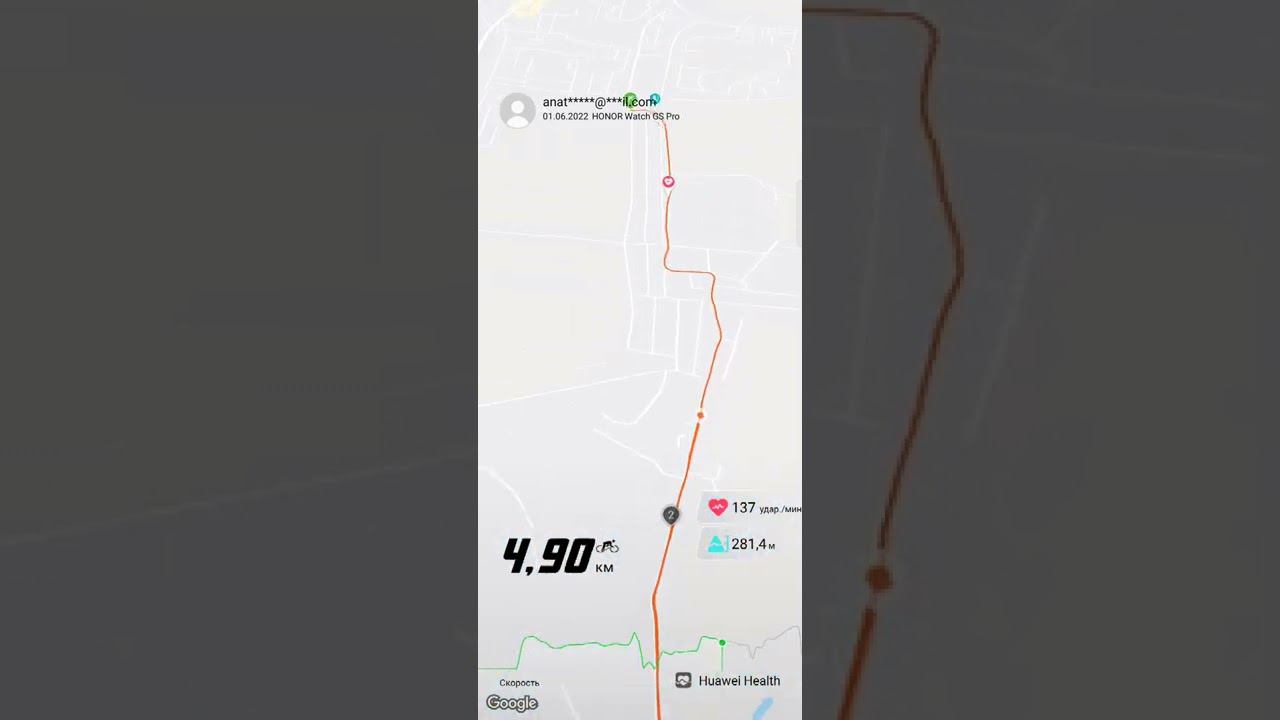 1.06.2022 смотреть онлайн