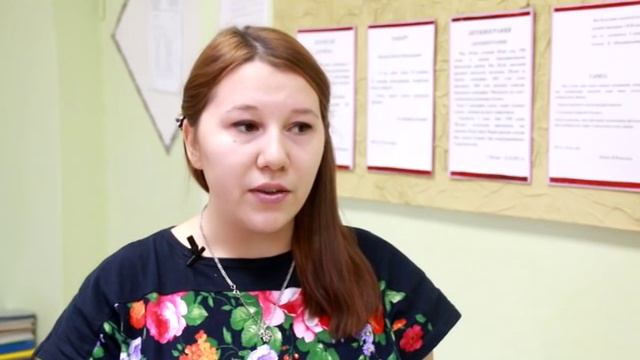 День за днем. Школьница из Новонагаево поедет на Кремлевскую елку смотреть онлайн