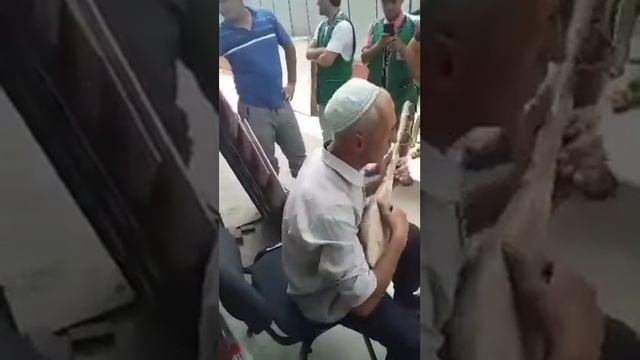 Эману ела новый версия