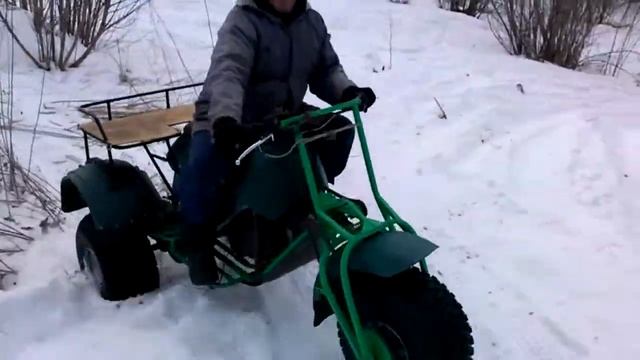 Трицикл.атаман макс после доделки ч 2 смотреть онлайн