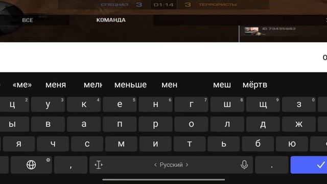 Демка в союзники Стендофф 2 120fps|OnePlus ACE (10R) смотреть онлайн