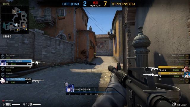 САМЫЙ ЛУЧШИЙ AWP ИГРОК НА INFERNO ЗА 2023 ГОД (CS:GO) смотреть онлайн