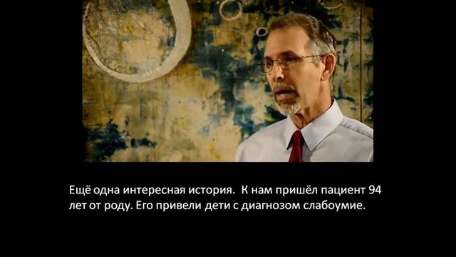 UBI RUSSIAN SUBTITLES V3 смотреть онлайн