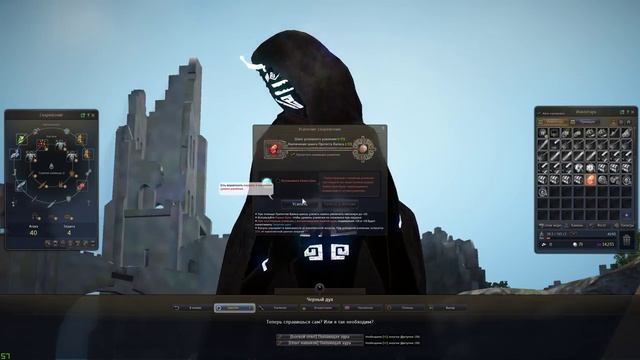 100+ лак феил +20 смотреть онлайн