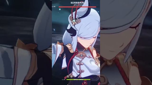 Ganyu 1.34m nuke #genshinimpact #genshin #ganyu смотреть онлайн