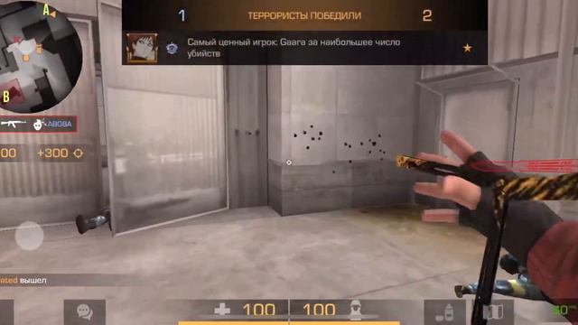 #h9ije король игры вернулся 👑 + SETTING