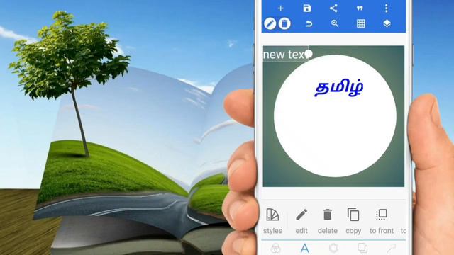 MAKE YOUTUBE CHANNEL ICON | LOGO | Channel Icon | Create Channel Icon For YouTube | Channel Icon смотреть онлайн