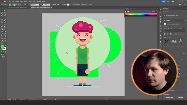 Режимы рисования в Adobe Illustrator. Draw Inside и Draw Behind смотреть онлайн
