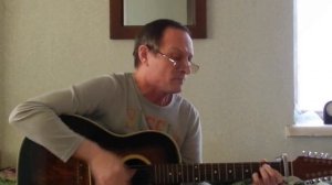 Александр Немецъ Много песен есть о том