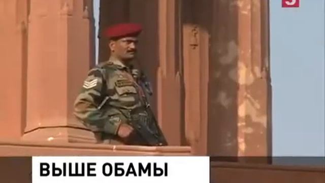 ПОСЛЕДНИЕ НОВОСТИ 19 01 2015 ИНДИЯ ВЫШЕ ОБАМЫ ne yjdjcnb смотреть онлайн