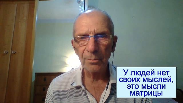Почему пророчества противоречат друг-другу? Грядущий царь Сергей-Тимур, мессия, Махди, Машиах. смотреть онлайн