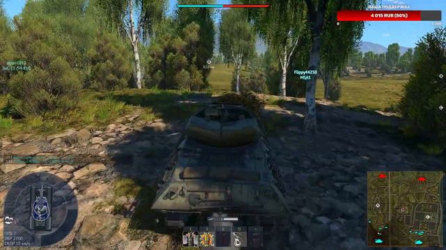 ✔✔War Thunder#ВЕТКА КИТАЯ#ВЫКАЧИВАЕМ ВТОРОЙ РАНГ смотреть онлайн