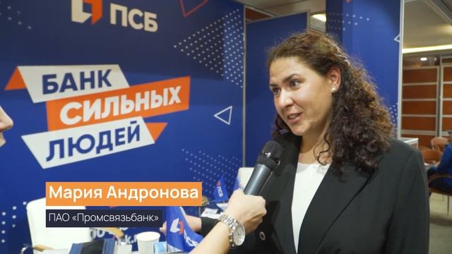Отзыв экспонента ПАО "Промсвязьбанк" смотреть онлайн
