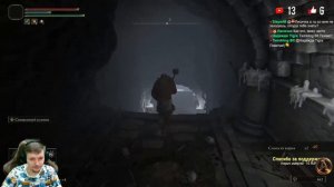 ✅ ELDEN RING: ▶ Все подземелья Замогилья! ✅