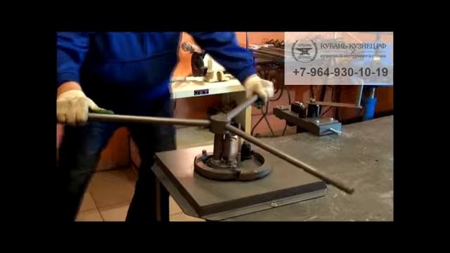Инструмент «УЛИТКА» для завитков V1 смотреть онлайн