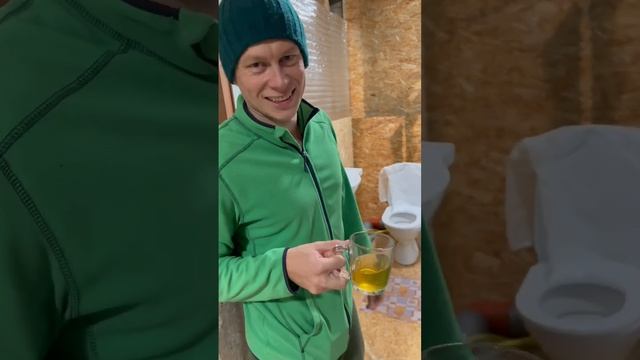 Гигиенический душ или жопомой смотреть онлайн