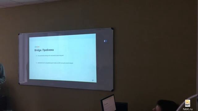 Design patterns — Валерий Безуглый смотреть онлайн