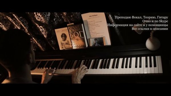 Radiohead - Videotape (Piano Tutorial)